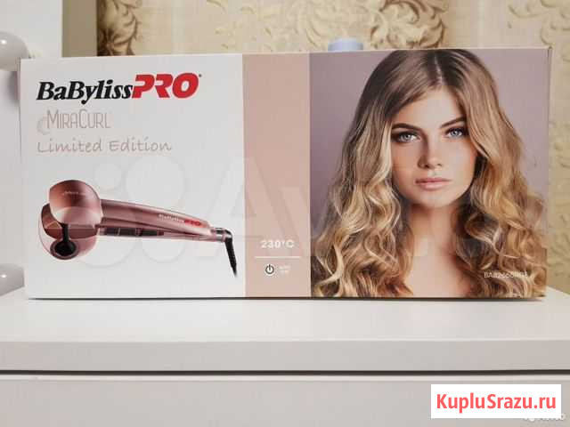 Щипцы Babyliss Pro miracurl Rose Gold Тюмень - изображение 1