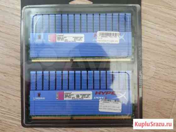 DDR3 Kingston HyperX 4 Gb+Intel i3 3220+G620 Подольск