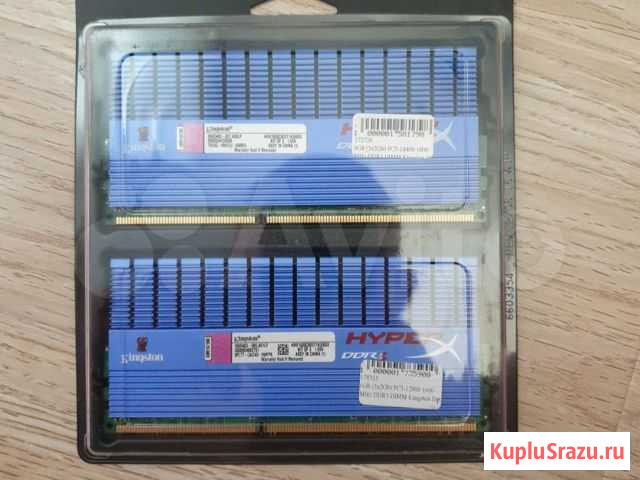 DDR3 Kingston HyperX 4 Gb+Intel i3 3220+G620 Подольск - изображение 1