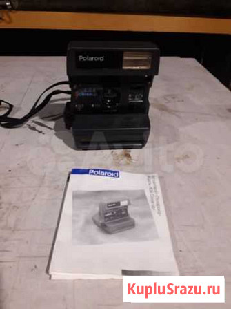 Polaroid 636 Close Up Краснодар - изображение 1