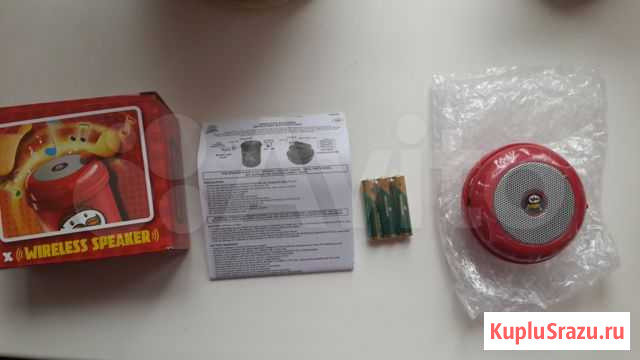 Bluetooth колонка Pringles. Новая Пермь - изображение 1