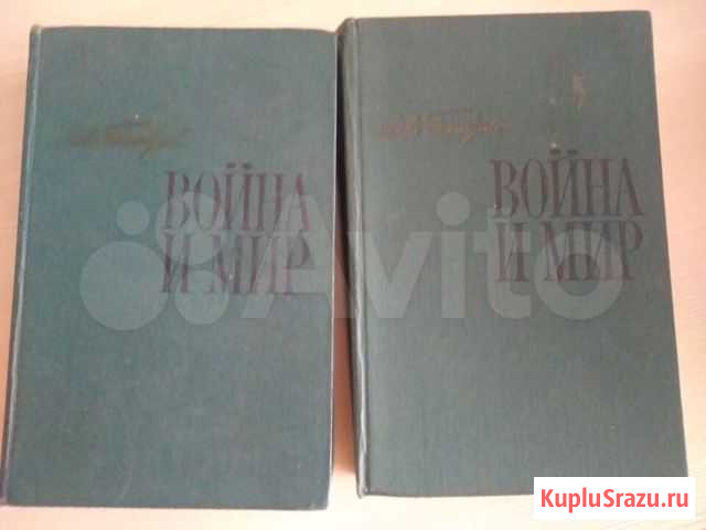 Книга Кенже - изображение 1