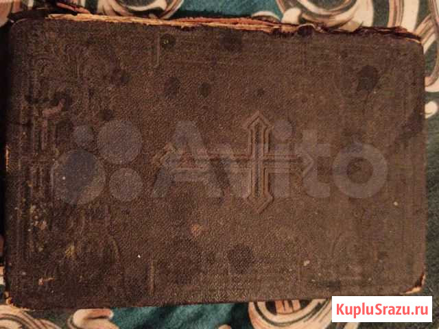 Библия 1914 г Вологда - изображение 1