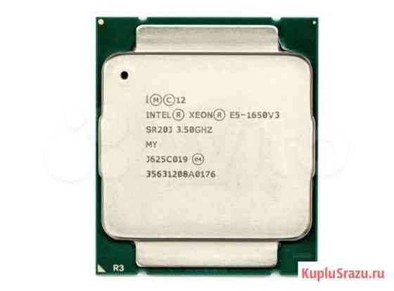 S2011 v3 xeon e5 1650 v3 Санкт-Петербург