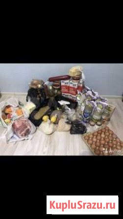 Паёк Северодвинск - изображение 1