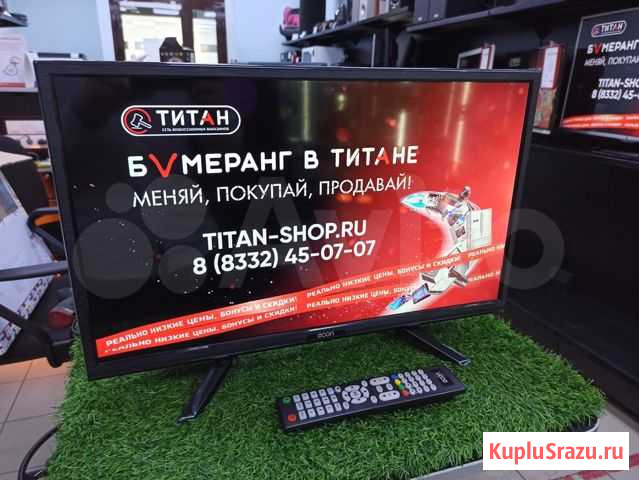 Телевизор econ EX-24HS002B 24 (2019) (щр37) Киров - изображение 1