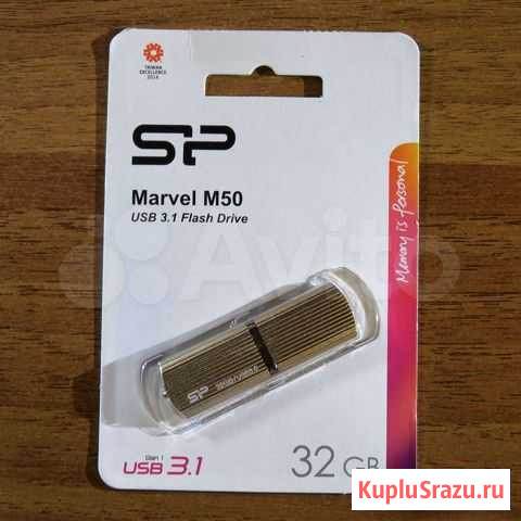 USB-флешка Silicon Power Marvel M50 32Gb Champagne Орехово-Зуево - изображение 1