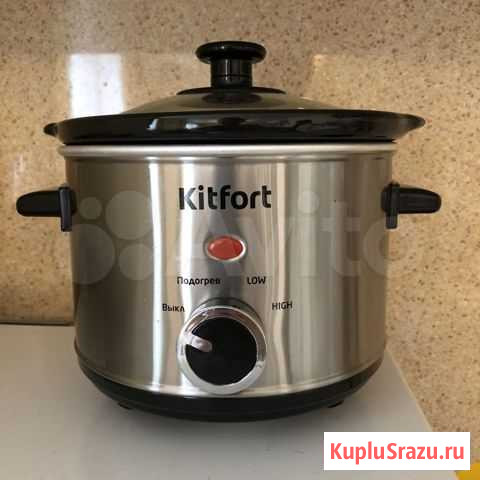 Медленноварка Kitfort-205 Хабаровск - изображение 1