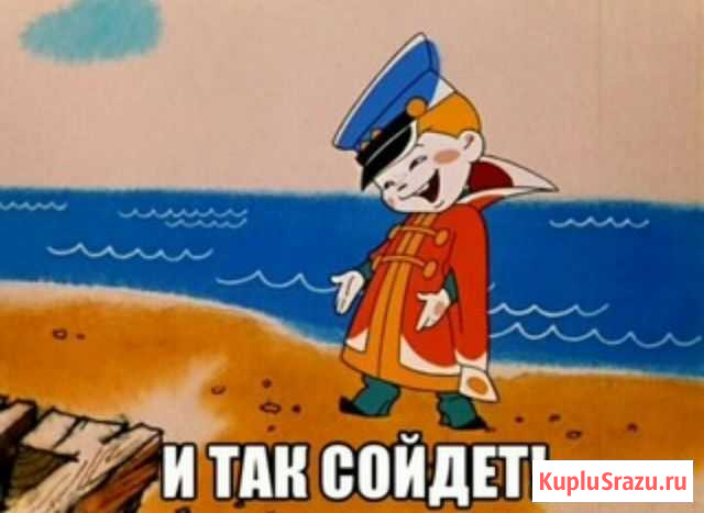 Сборка мебели Сасово - изображение 1