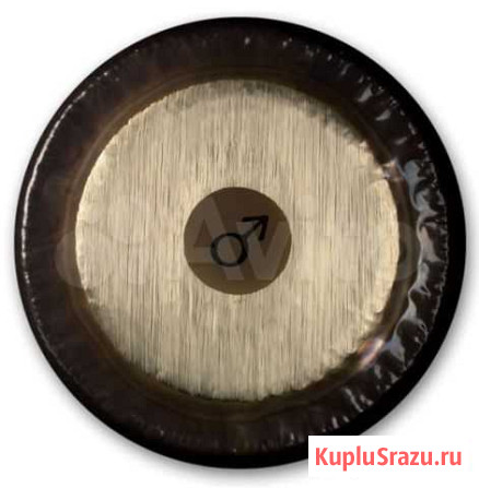 Planet Gong D2 Mars Гонг 32” Paiste 81 см Санкт-Петербург - изображение 1