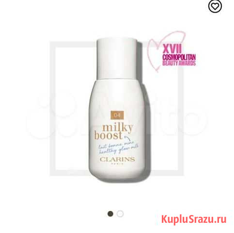 Clarins тон Сочи - изображение 1