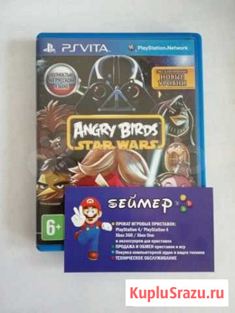 Игра PS Vita Angry birds Star wars Владимир - изображение 1