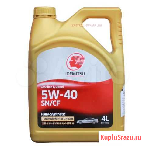 Масло моторное Idemitsu 5W-30 SN/GF-5 4л Уфа - изображение 1