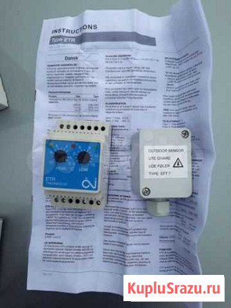 Терморегулятор термостат ETR/F-1447A Thermostat ET Невинномысск - изображение 1