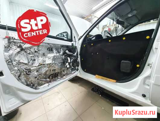 Шумоизоляция салона автомобиля Уфа - изображение 1