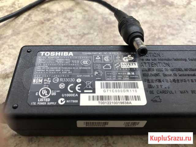 Блок питания ноутбука Toshiba Волгоград - изображение 1