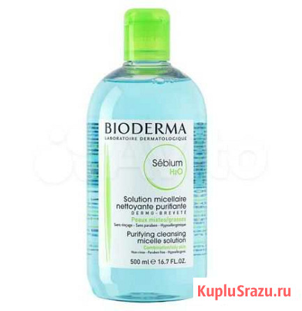 Мицеллярная вода BioDerma Sebium H2O Помпа 500ml Улан-Удэ - изображение 1