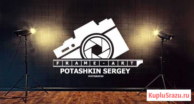 Предметная фотосъемка Краснодар - изображение 1