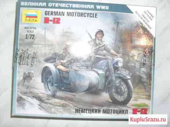 Модель Немецкий мотоцикл BMW R-12 новый 1:72 Воронеж