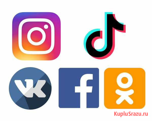 SMM (продвижение в социальных сетях) Калининград - изображение 1