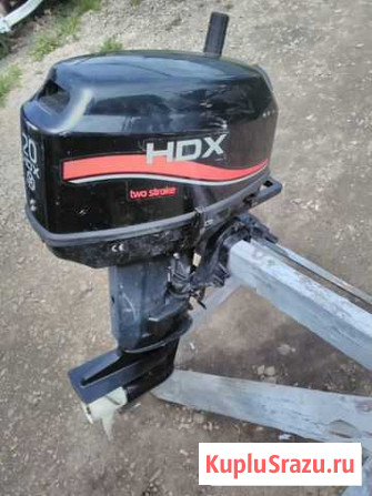 Лодочный мотор HDX 20 Щекино - изображение 1