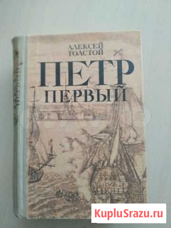 Книга Кенже - изображение 1