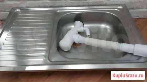 Мойка Санкт-Петербург