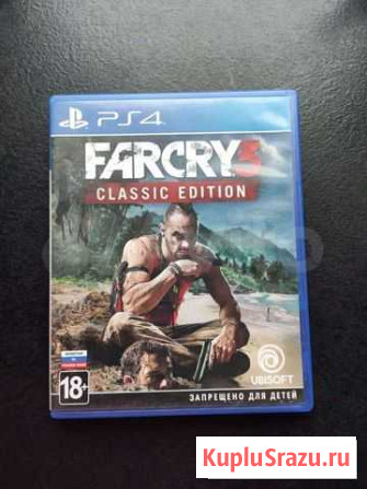 Farcry 3 ps4 Тейково - изображение 1