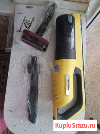 Пылесос Karcher беспроводной Петропавловск-Камчатский - изображение 1