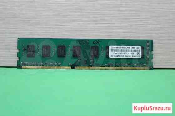 DDR3 2Gb 1333MHz PC3. 2048mb UNB DDR3-1333 CL9 Омск