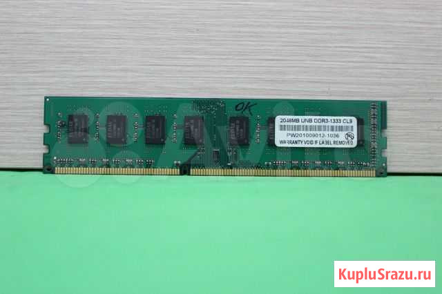 DDR3 2Gb 1333MHz PC3. 2048mb UNB DDR3-1333 CL9 Омск - изображение 1