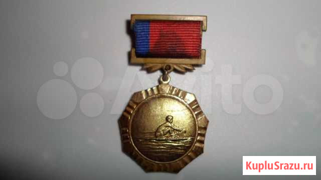 Знак медаль,Гребля РСФСР, тяжёлый Ростов-на-Дону - изображение 1