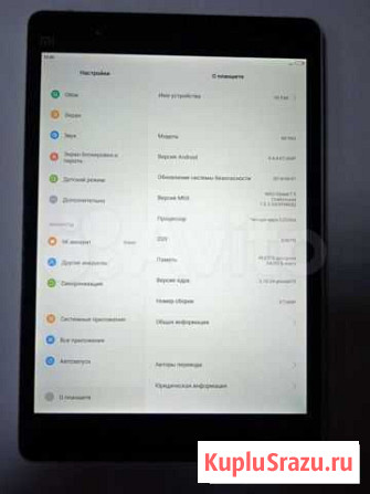 Планшет xiaomi mi pad Минусинск - изображение 1