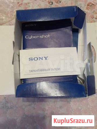 Фотоаппарат Энгельс - изображение 1