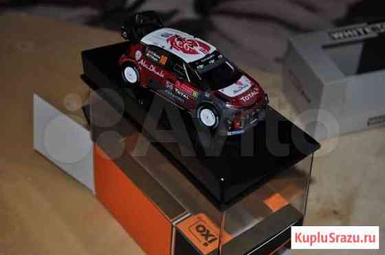 WRC rally Citroen 1 43 Волгоград