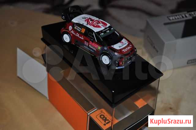 WRC rally Citroen 1 43 Волгоград - изображение 1
