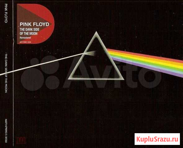 CD pink floyd 1973 Екатеринбург - изображение 1