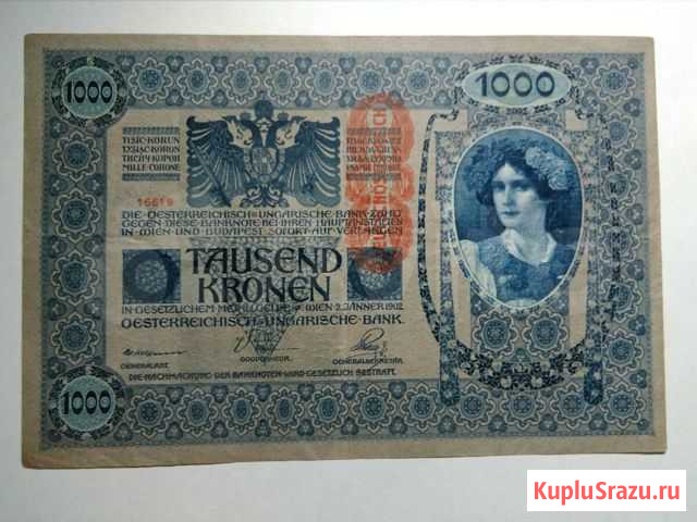Австрия Севастополь - изображение 1