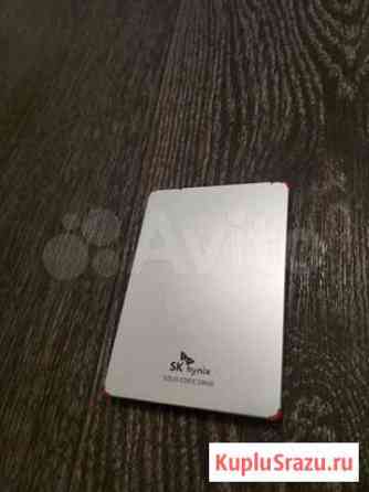 250 гб SSD-накопитель Hynix SL308 (HFS250G32TND-N1 Новосибирск