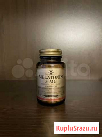Solgar Мелатонин 3mg 120шт Москва - изображение 1
