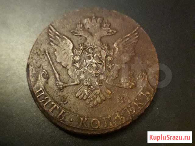 5 копеек 1765 год Рязань - изображение 1
