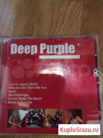 Диск MP3 Deep Purple 6 альбомов Санкт-Петербург