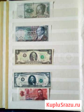 Вкладыши деньги Оренбург - изображение 1