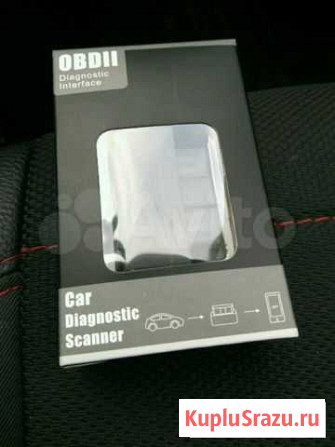 ELM 327 obd2 Рязань - изображение 1