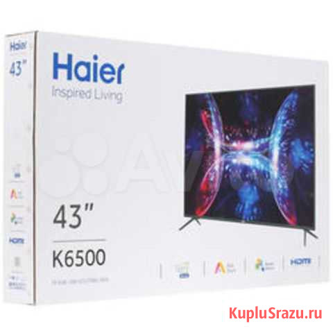 Новый Haier 43K6530S(109см HDR Smart+WiF Андроид-7 Воронеж - изображение 1