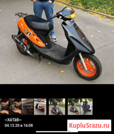 Honda Dio 27 без мотора Москва - изображение 1