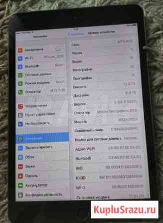 iPad mini Модель А1455 Краснодар