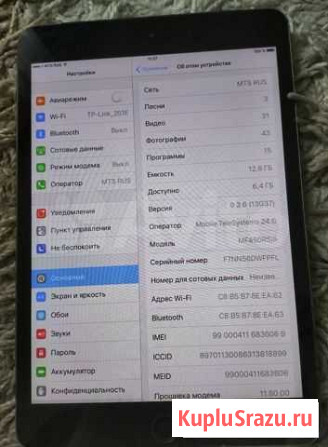 iPad mini Модель А1455 Краснодар - изображение 1