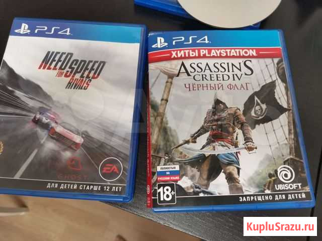 Игры для приставок ps4 Одинцово - изображение 1