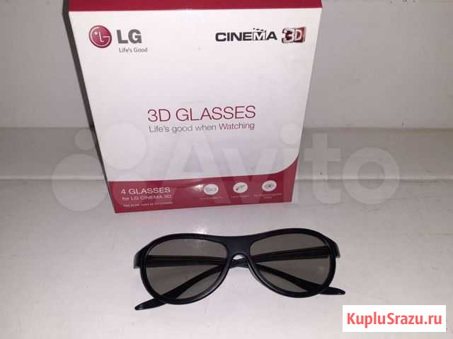3D очки LG chinema Черемхово - изображение 1